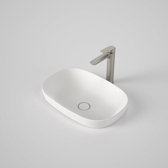 Contura II 530mm Inset Basin Matte White