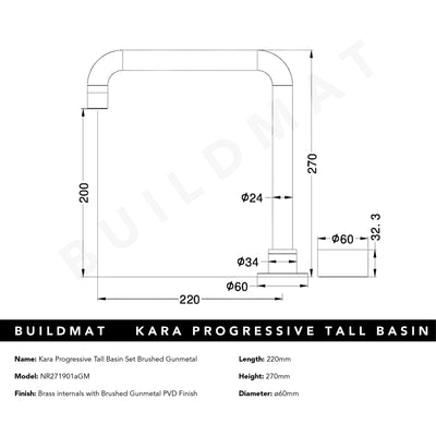 Kara Progressive Tall Basin Set Brushed Gunmetal