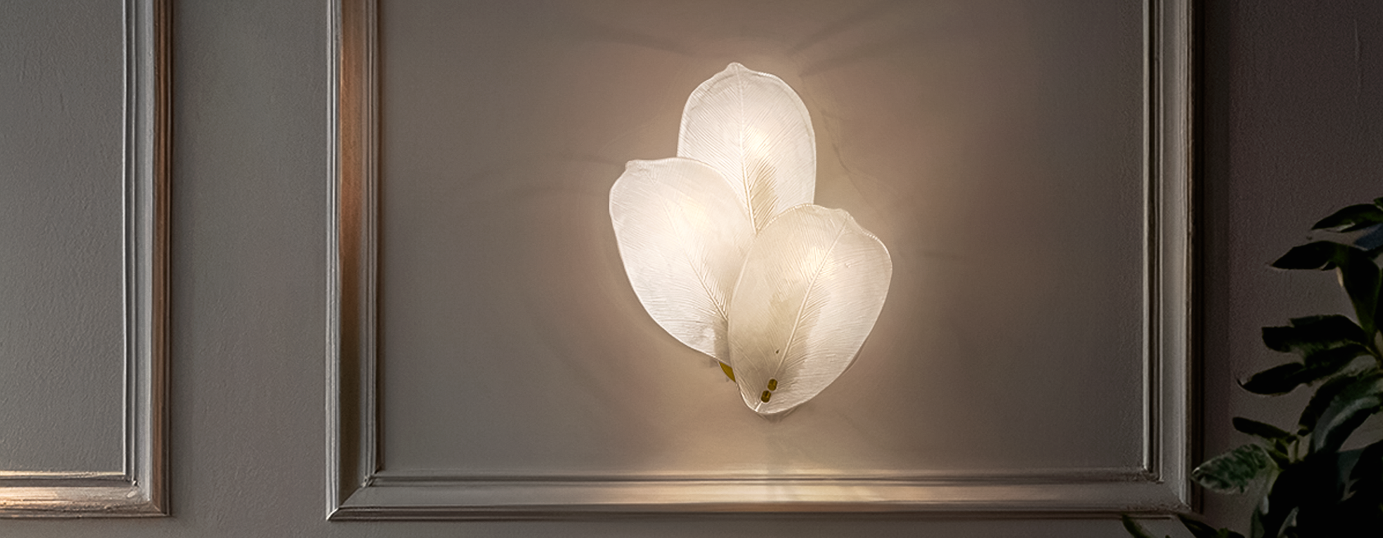 Indoor Wall Lights