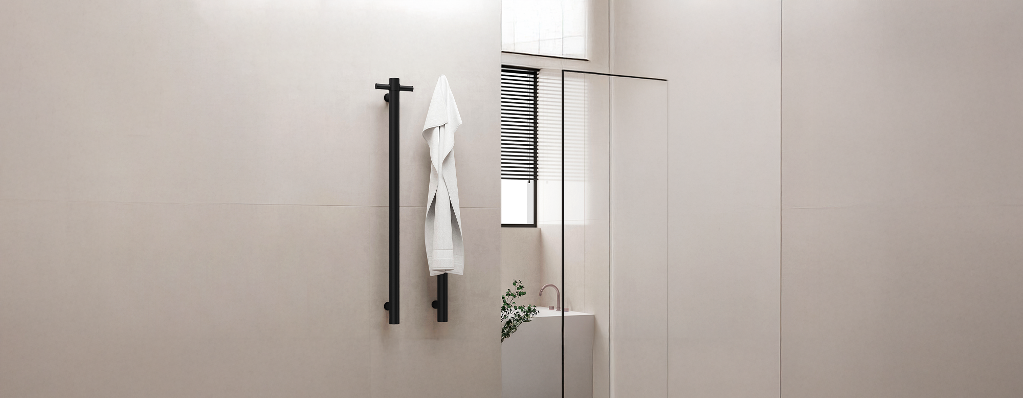 Vertical Towel Rails