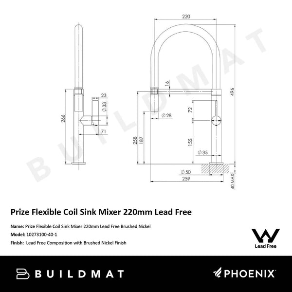 Phoenix Prize Flexible Coil Sink Mixer 220mm Lead Free Brushed Nickel
