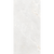 Tiles Lithos Silver Honed 600 x 1200mm