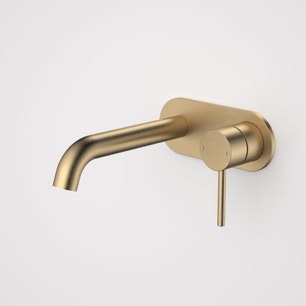 Liano II 175mm Wall Basin/Bath Mixer and Outlet Rounded Plate Brushed Brass Lead Free