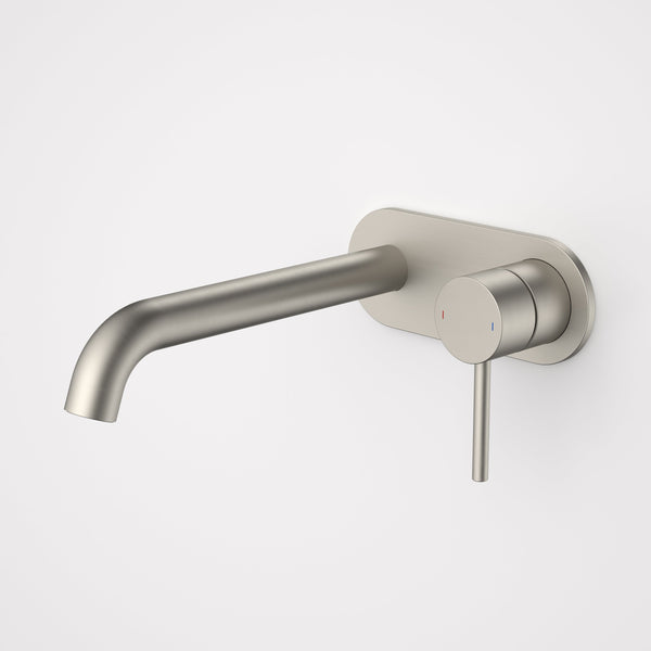 Caroma Liano II 210mm Wall Basin/Bath Mixer and Outlet Rounded Plate Brushed Nickel Lead Free