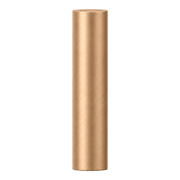 Arcisan Axus Pin Only 35mm Brushed Rose Gold