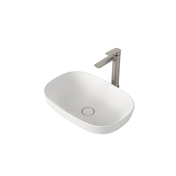 Caroma Contura II 530mm Inset Basin Matte White