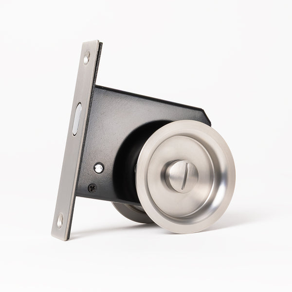 Alma Cam Cavity Sliding Door Lock Brushed Nickel