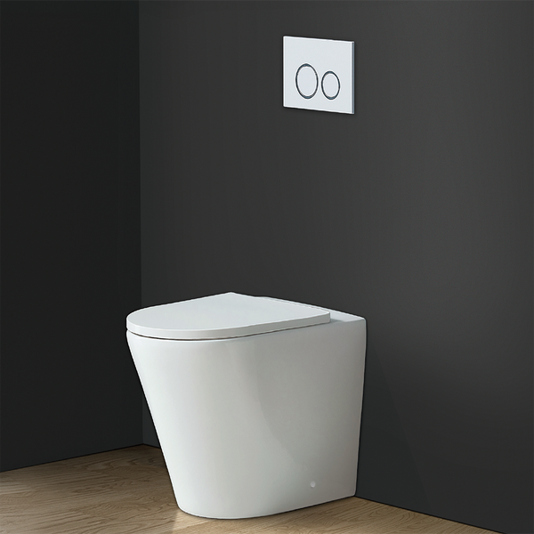 Johnson Suisse Venezia Wall Faced Rimless Pan With Seat