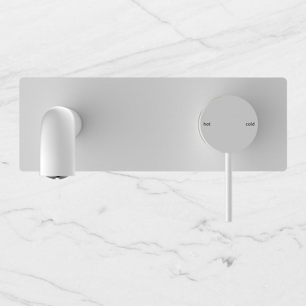 Nero Mecca Wall Basin Mixer 185mm Spout Matte White