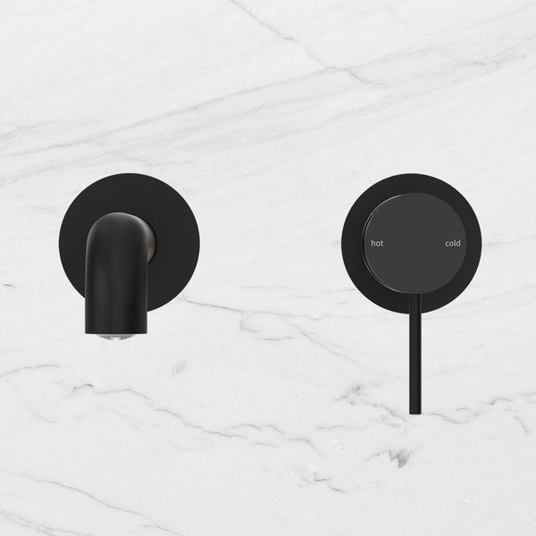 Nero Mecca Wall Basin Mixer Separate Back Plate 230mm Spout Matte Black