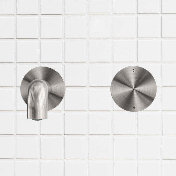 Nero Kara Progressive Wall Basin/Bath Set 230mm Brushed Nickel