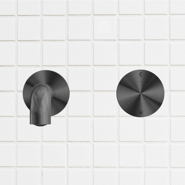 Nero Kara Progressive Wall Basin/Bath Set 230mm Brushed Gunmetal