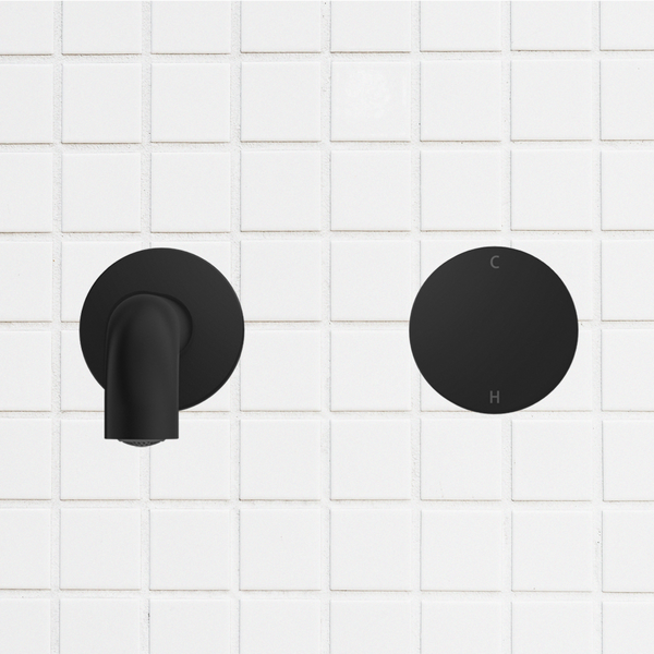 Nero Kara Progressive Wall Basin/Bath Set 230mm Matte Black