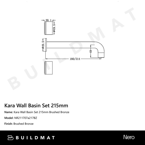 Nero Kara Wall Basin Set 215mm Brushed Bronze