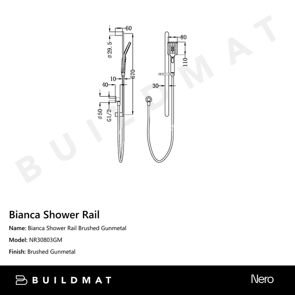 Nero Bianca Shower Rail Gunmetal