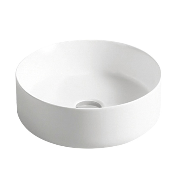 Otti Artis 88 360x360mm Basin Matte White