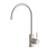 Phoenix Pina Sink Mixer 200mm Gooseneck Brushed Nickel