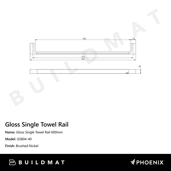 Phoenix Gloss Single Towel Rail 600mm Brushed Nickel