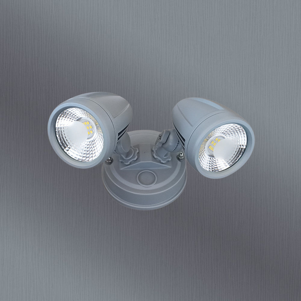 Telbix Illume Twin Exterior Spot Silver