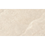 Tiles Imperial Crest Beige (Square Pencil Edge Coping Paver) 400 x 600 x 20mm