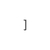 Zanda Nitro Pull Handle 300mm Matte Black